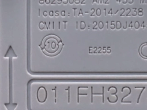 Ukázka průmyslového značení produktem CO2 Laser HGTECH LSC