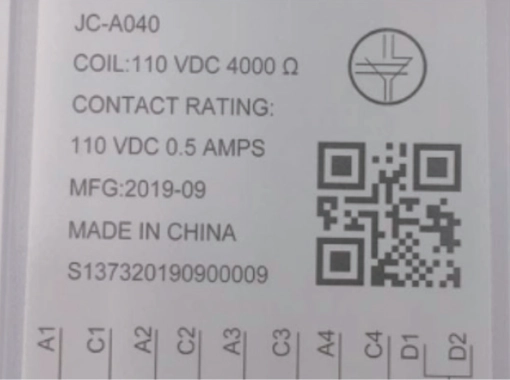 Ukázka průmyslového značení produktem UV Laser HGTECH LSU